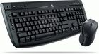 Logitech Pro 2800 Cordless Desktop (920-001255)