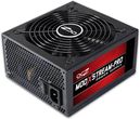 OCz ModXstream PRO 700W OCz ModXstream PRO 700W