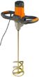 BELLE Promix 1600E