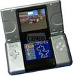 Nintendo Dual Screen