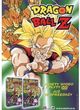 Dragon Ball tom 32 - Akira Toriyama