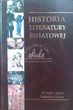 HISTORIA LITERATURY ŚWIATOWEJ T. 11 WYD. PINNEX