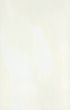 Paradyż Hiroe Bianco 25x40 Paradyż Hiroe Bianco 25x40