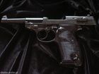 Denix CENIONY PISTOLET WALTHER P 38
