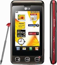 LG Cookie KP500