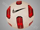 Nike TOTAL 90 STRIKE SC1430-104