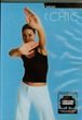 Chic Cardio (Jeanette Jenkins) (DVD)