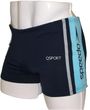 Speedo Kąpielówki Bokserki Aquashort