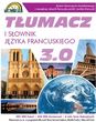 Tłumacz i Słownik Języka Francuskiego v 3.0