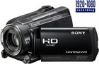 Sony HDR-XR520VE