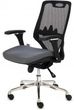 Grospol Futura 3 Fotel