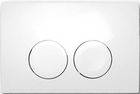 Geberit Delta 21 115.125.11.1