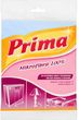3M PRIMA Uniwersalna ściereczka Mikrofibra 1 szt.