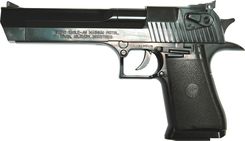 KWC DESERT EAGLE Heavy KA-51HK