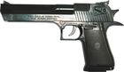 KWC DESERT EAGLE Heavy KA-51HK KWC DESERT EAGLE Heavy KA-51HK