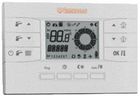 Immergas Cyfrowy sterownik pokojowy modulujący Comando Remoto Digitale