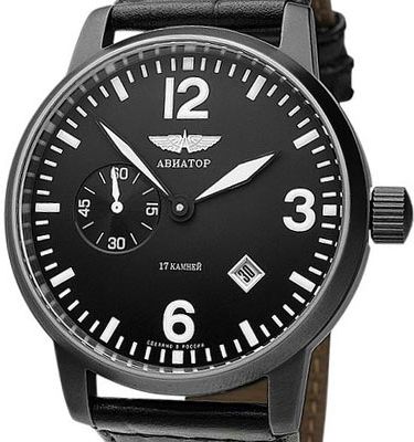 i-aviator-3105-6974645.jpg