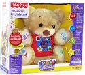 Fisher Price Misiaczek Przytulaczek P5859