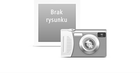 Canon filtr powietrza doÂ WUX4000