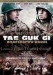 Braterstwo Broni (The Brotherhood Of War) (DVD)