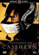 Casshern (DVD)