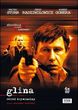 Glina (4DVD)