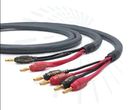 Ultralink Challenger BW-1412 Kabel Głośnikowy