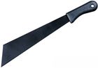 Cold Steel Maczeta Light
