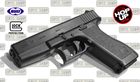 Tokyo Marui Glock 17 - HopUp - High Grade