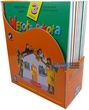 Wesoła szkoła BOX Klasa 3 2009