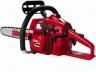 Shindaiwa 285 S