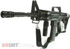 WELL M16 A4