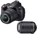 Nikon D5000 + AF-S DX 18-55MM VR + 55-200 VR