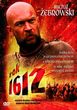Rok 1612 (1612 - Khroniki Smutnogo Vremeni) (DVD)