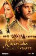 Księżniczka I Cesarz (Jodhaa Akbar) (DVD)