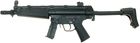 Cyma MP5 J CM027J