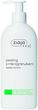 Ziaja Pro peeling z mikrogranulkami bardzo mocny - 250 ml