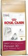Royal Canin Persian 30 2kg