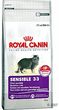 Royal Canin Sensible 33 2kg