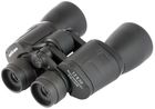 Opticam Leo III 12x50