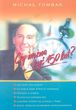 Czy można żyć 150 lat?