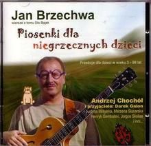 Andrzej Chochół, Jan Brzechwa - Piosenki dla niegrzecznych dzieci