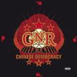 Guns 'N' Roses - Chinese Democracy. Deluxe
