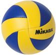 Piłki do siatkówki Piłka MIKASA MVA 1.5 mikro