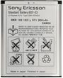 Sony Ericsson BST-33