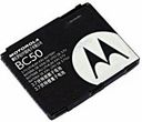 Motorola BC50 Motorola BC50