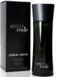 Giorgio Armani Black Code Woda toaletowa 75 ml spray