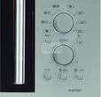 Sharp R-82 FBST