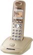 Telefony stacjonarne Panasonic KX-TG2511PDJ Beige/Coffe