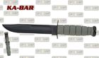 Ka-Bar 5011 USMC ACU Foliage Green Fighting Utility Knife